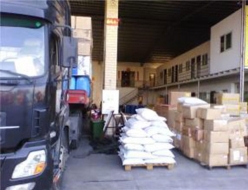 貨物打托盤(pán)