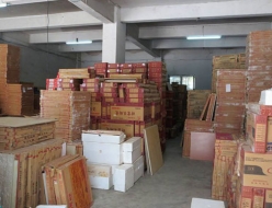 綜合倉庫 綜合倉庫