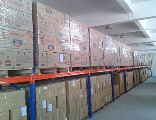 物流倉庫商業(yè)用地挑選方式 和方法 物流倉庫商業(yè)用地挑選方式 和方法